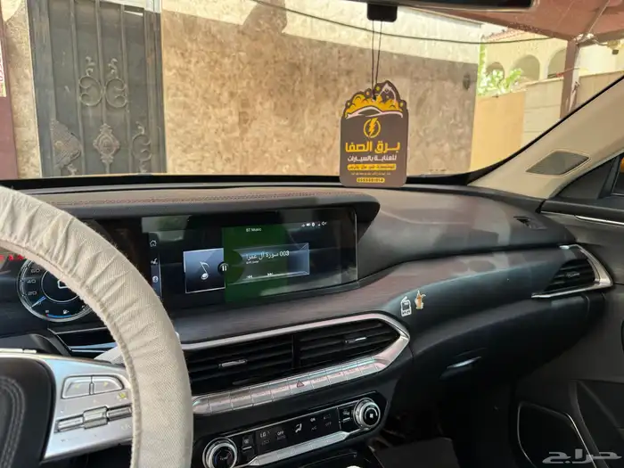 فاو بيستون t77 2020 18