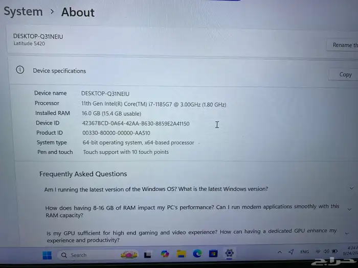 لابتوب ديل كور i7 شاشه لمس نظيف جدا 15