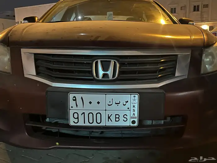 لوحة للبيع س ب ك 9100 0