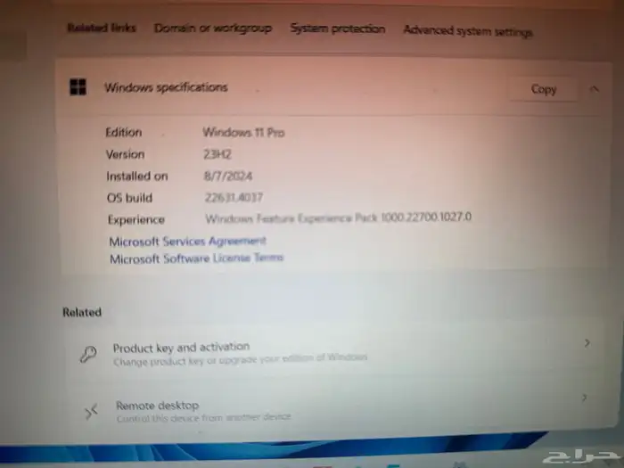 لابتوب ديل فوسترو 3590 5