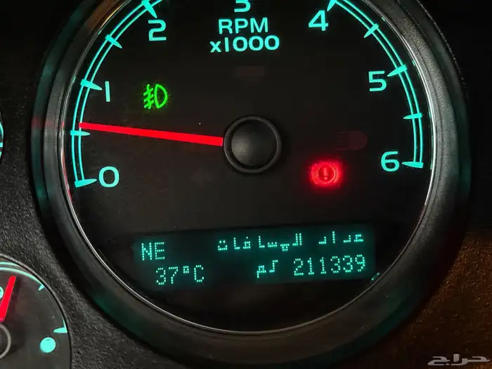 يوكن سوبربانXL(SLT) تم البيع 16