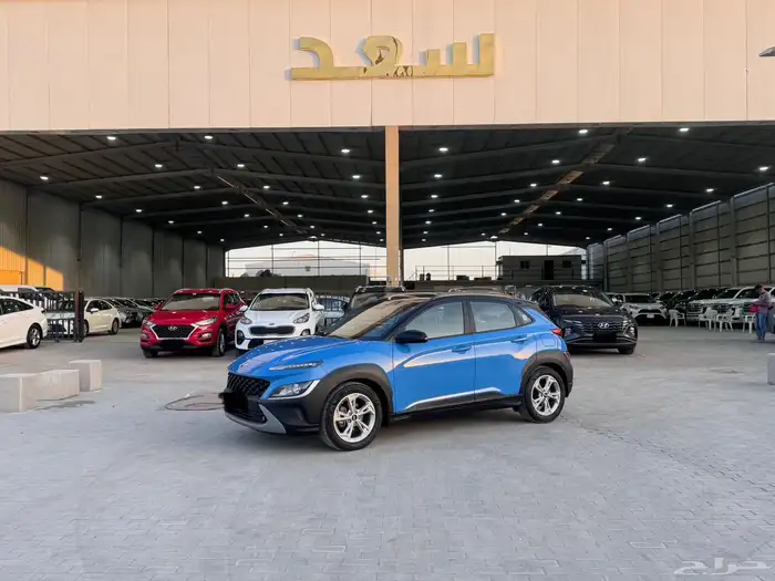 هيونداي كونا 2023 ازرق 0