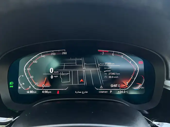 بي ام دبليو 520i 2022 (بحالة ممتازة) 13