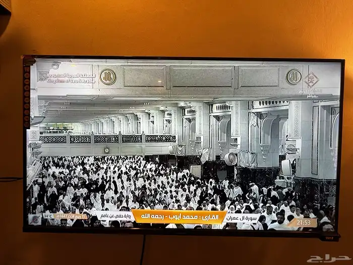 شاشة toshiroعاديه مش سمارت 1