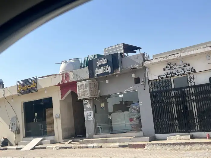 محلات تجاريه وغرف عمال للبيع 1