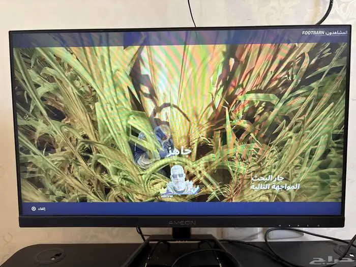 شاشه قيمنق 0