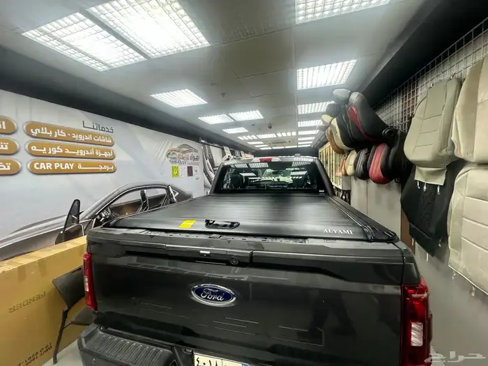 تسكره حوض او غطاء حوض فورد f150 رابتر 5