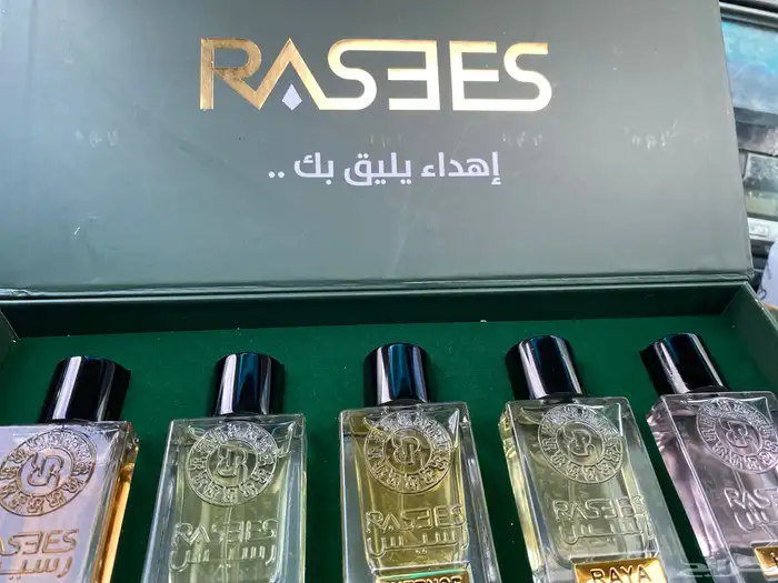 عطور 0