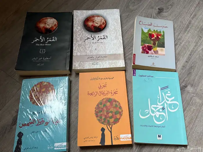 روايات 0