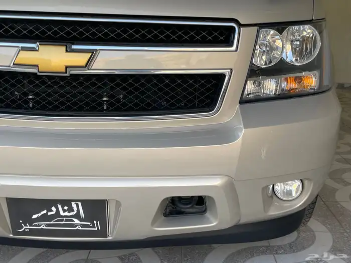 تاهو ( مخزن ) 7