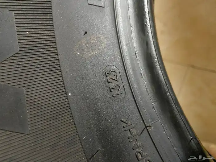 للبيع كفر واحد مقاس16 نقشت وكالة استخدام سبوع فقط تاريخ23 5