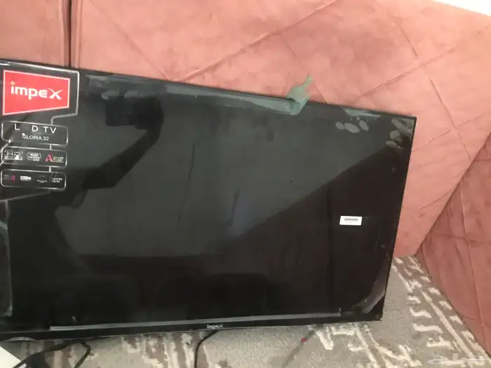 مسيومه مني 250 1