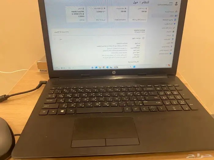 لابتوب hp 1