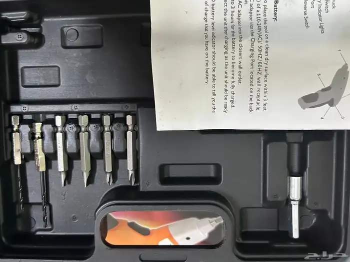 دريل مفك كهربائي لا سلكي 2