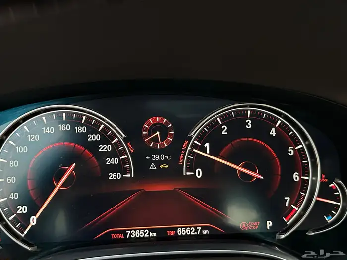 بي ام 740 بحاله الوكاله ماشي 73 الف فقط بدي وكاله 25