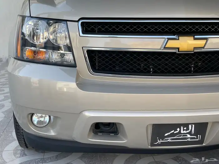 تاهو ( مخزن ) 8