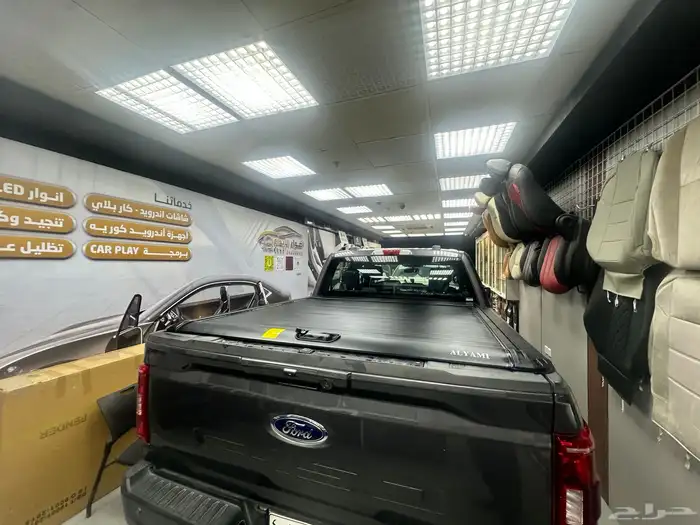 تسكره حوض او غطاء حوض فورد f150 رابتر 4