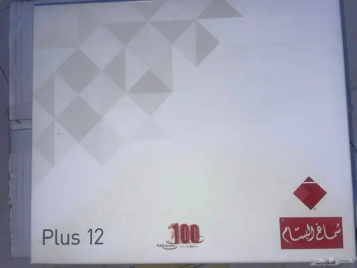 شماغ البسام بلس 12 نادر 0