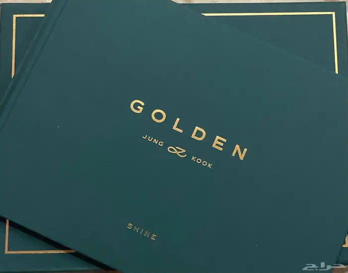 البوم جونغكوك Golden  Shine 4
