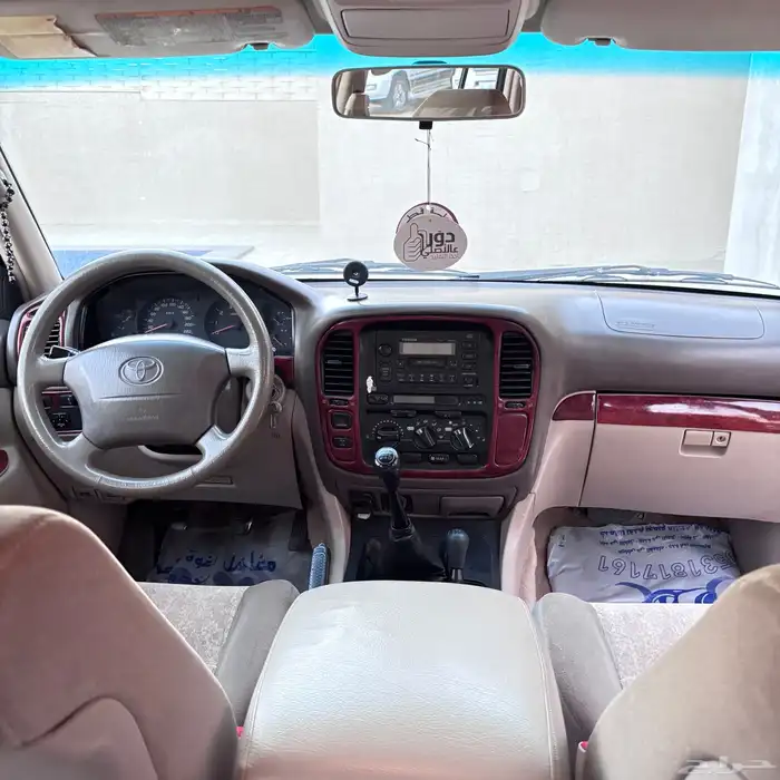 Vxr 99 قير عادي اساس سبير علاق اساس 23