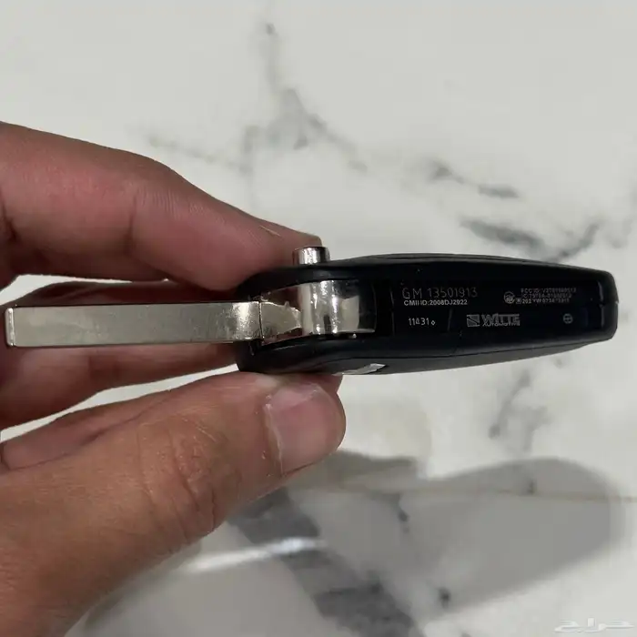 مفتاح كابرس 4