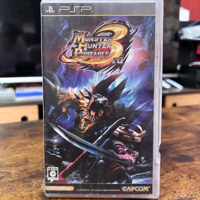 monster hunter portable 3rd   2nd G 4
