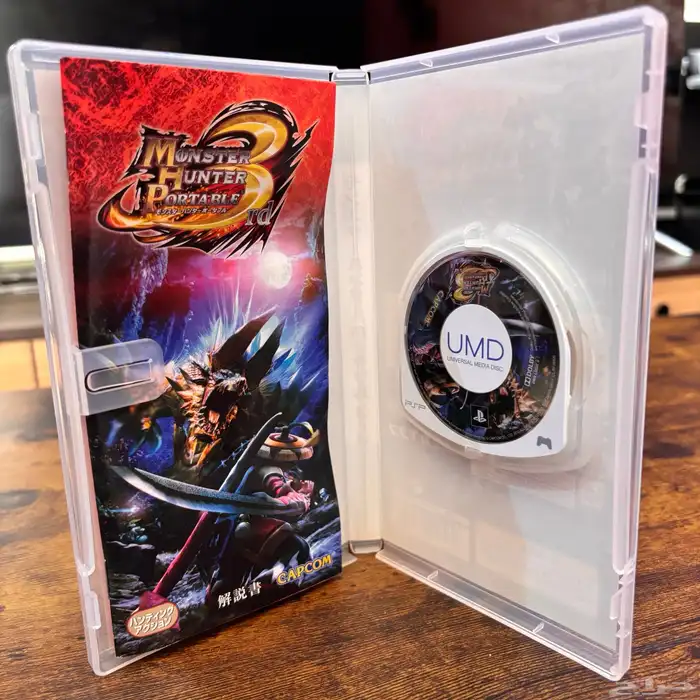 monster hunter portable 3rd   2nd G 3