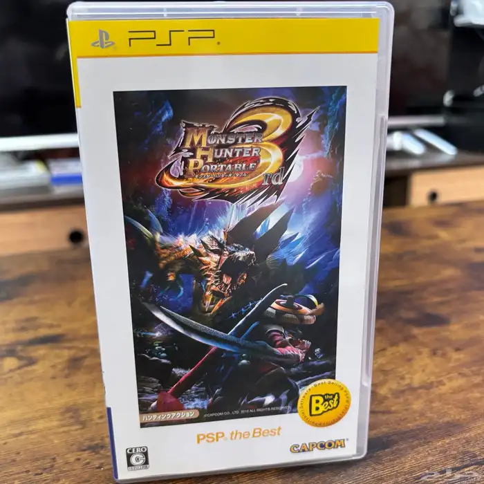 monster hunter portable 3rd   2nd G 0