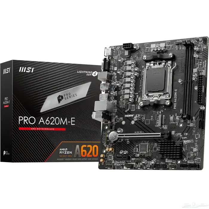 كمبيوتر مكتبي Ryzen 7600 الجديد مع كرت شاشة هدية 0