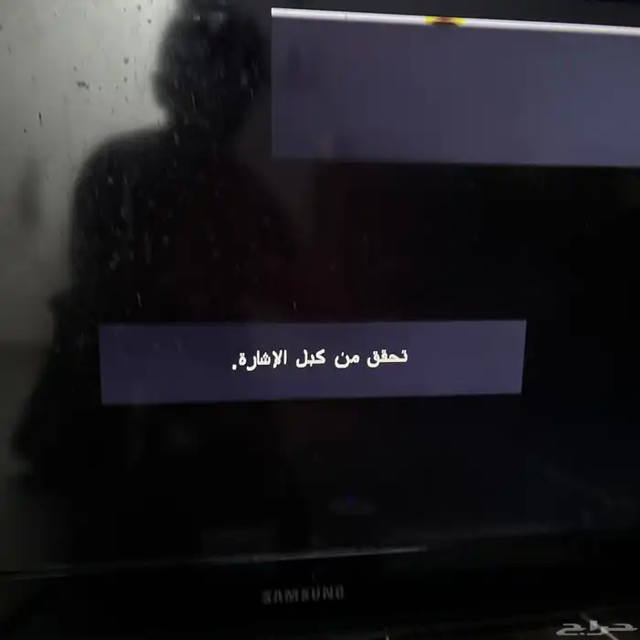شاشه 0