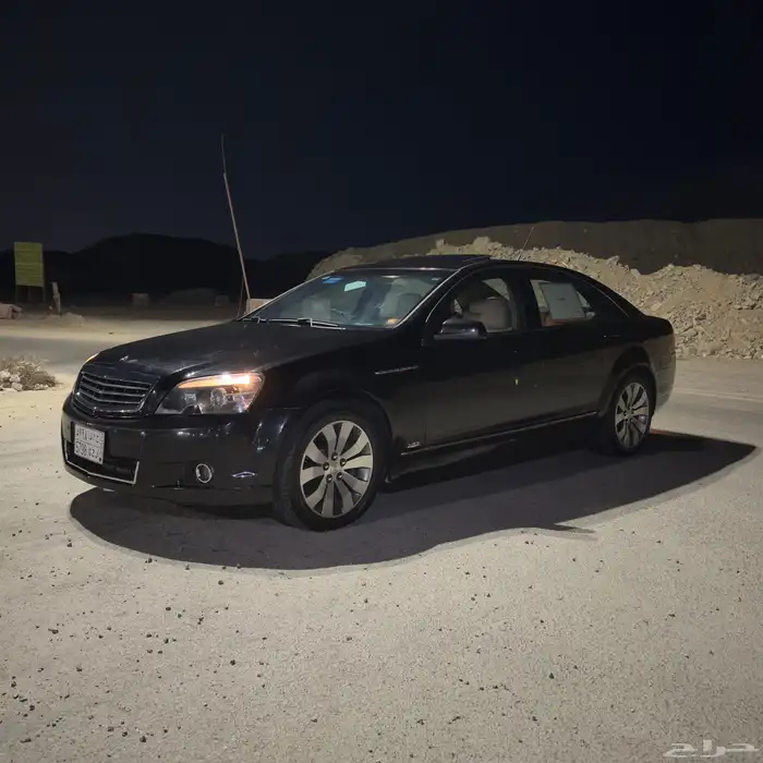 كابرس 2014 3