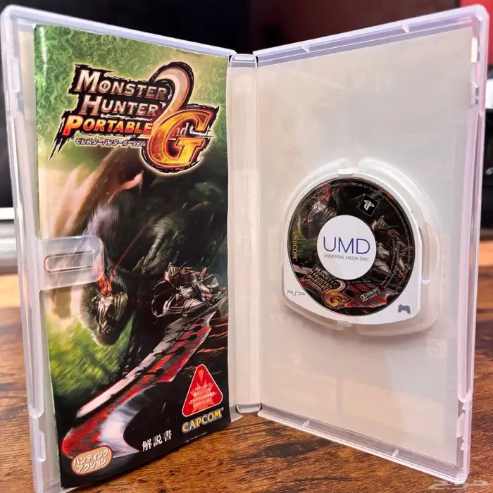 monster hunter portable 3rd   2nd G 11