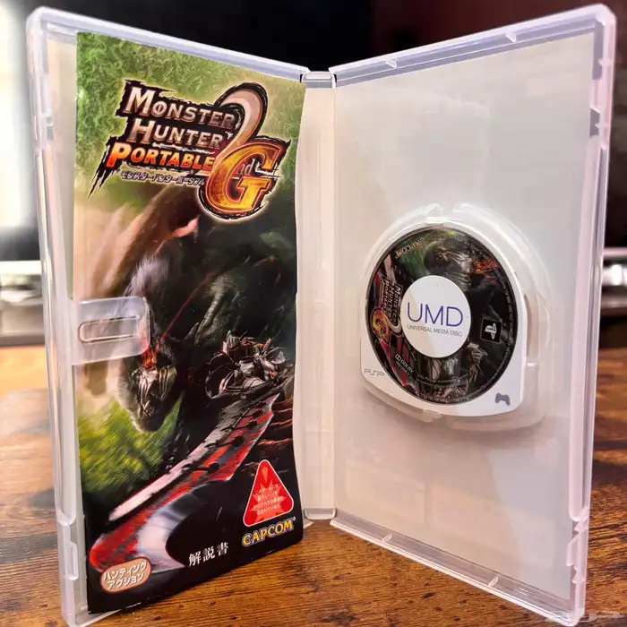 monster hunter portable 3rd   2nd G 9