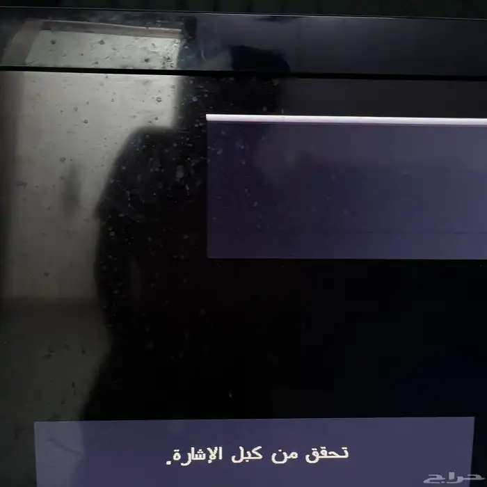 شاشه 2