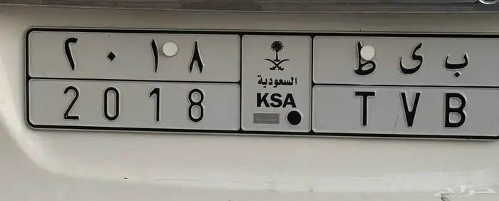 لوحة مميزة لسيارات موديل 2018 1
