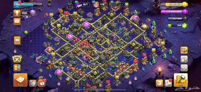 قرية كلاش اوف كلانس ماكس 0