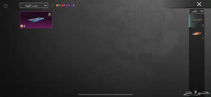 حساب ببجي للبيع 24