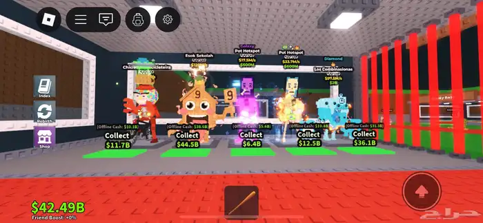 حيوانات ماب السرقة بافضل سعر 0