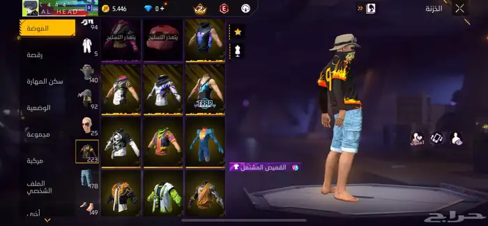 حساب فري فاير 5