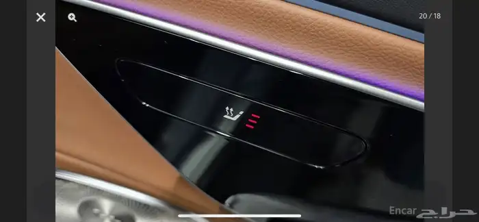 مرسيدس E300 2024 فل كامل 19