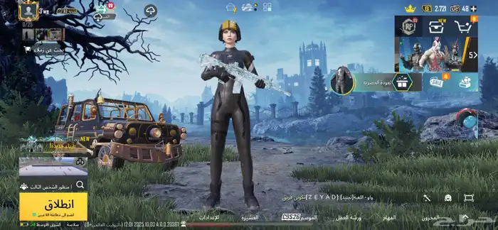 حساب ببجي للبيع 0