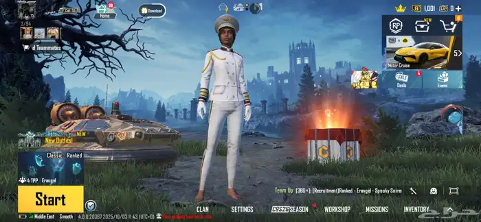 للبيع حساب ببجي 5