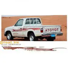 هايلوكس ( مطلوب) 0