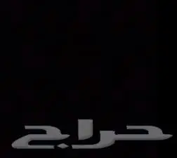 تم البيع 0