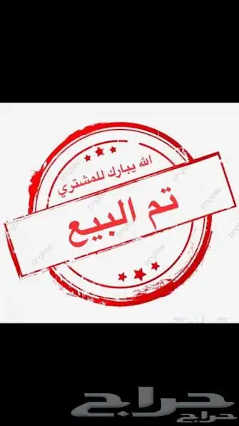 ارض للبيع عيون الجواء حي الجرده 0