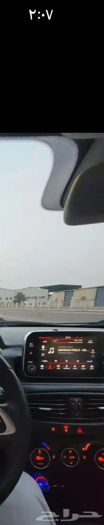 دودج نيون فل كامل 5