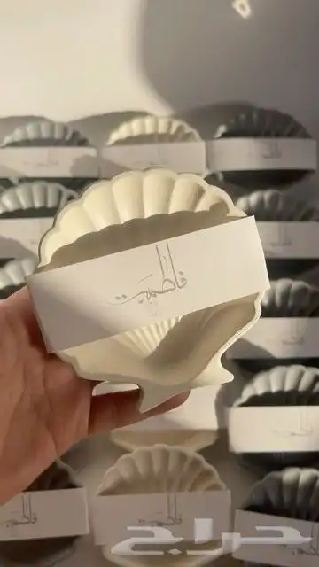 توزيعات مكه 6