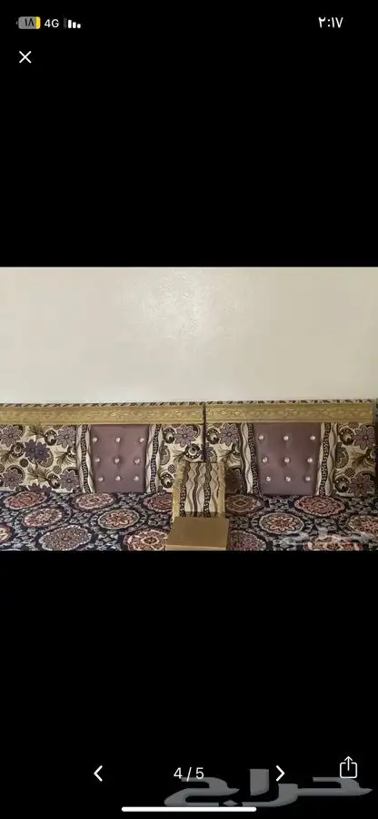 مساند للبيع 1