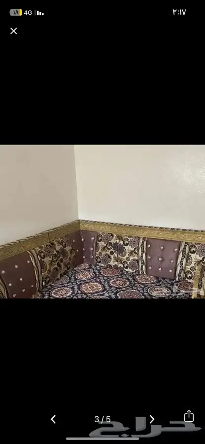 مساند للبيع 2