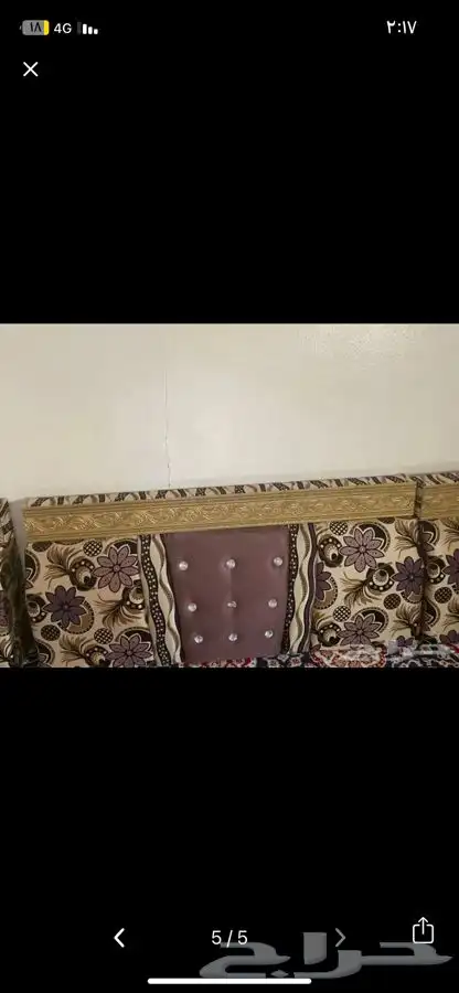 مساند للبيع 0